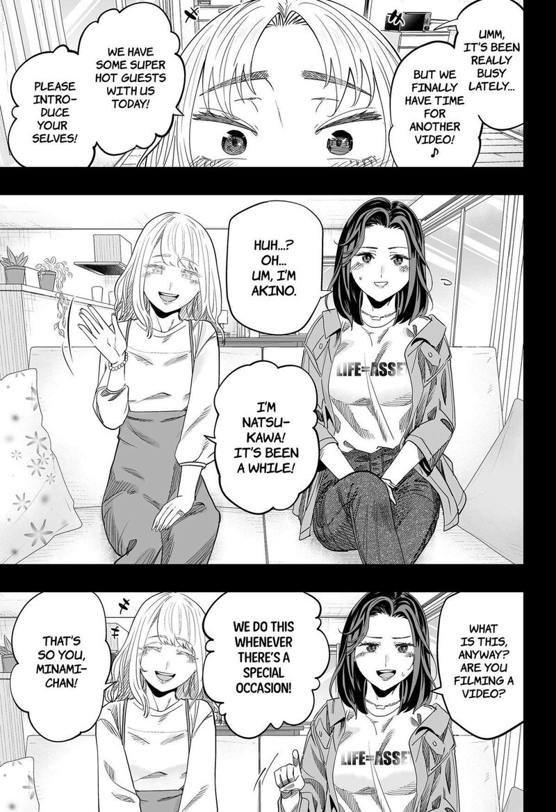 Dosanko Gyaru Ha Namaramenkoi 118 9