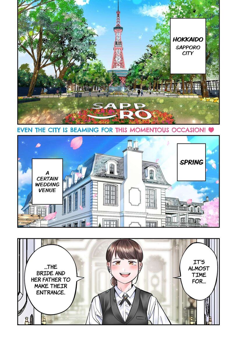 Dosanko Gyaru Ha Namaramenkoi 119 1