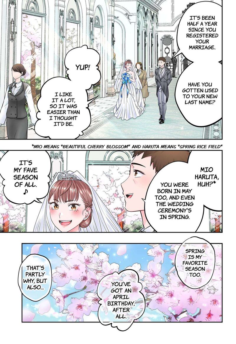 Dosanko Gyaru Ha Namaramenkoi 119 4