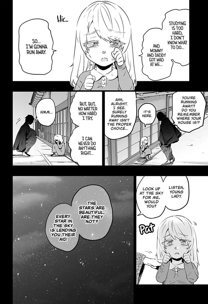 Dosanko Gyaru Ha Namaramenkoi 28 12
