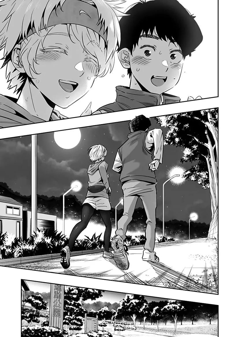 Dosanko Gyaru Ha Namaramenkoi 28 5