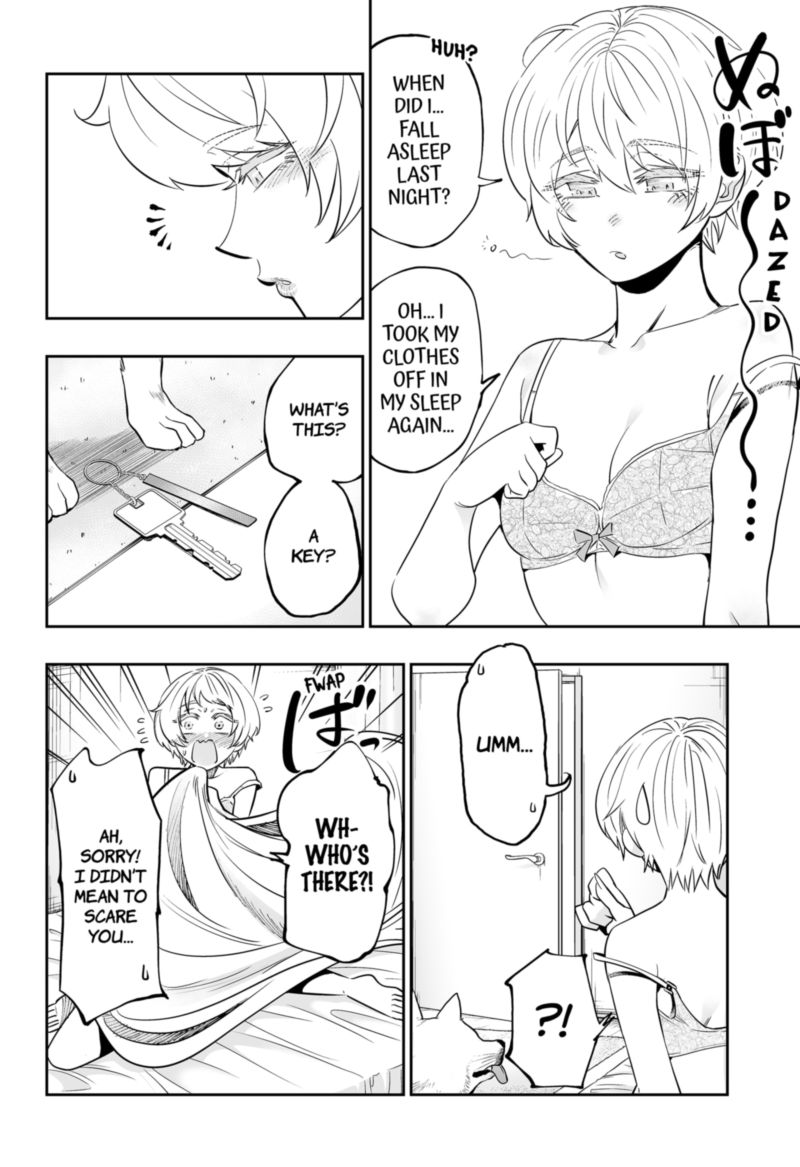 Dosanko Gyaru Ha Namaramenkoi 57 17