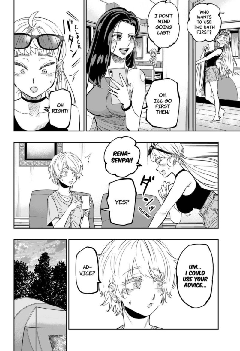 Dosanko Gyaru Ha Namaramenkoi 58 14