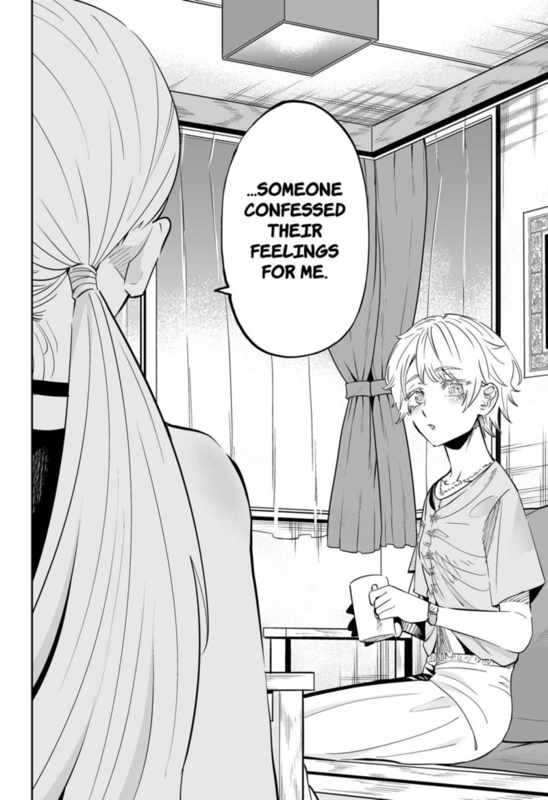 Dosanko Gyaru Ha Namaramenkoi 58 16