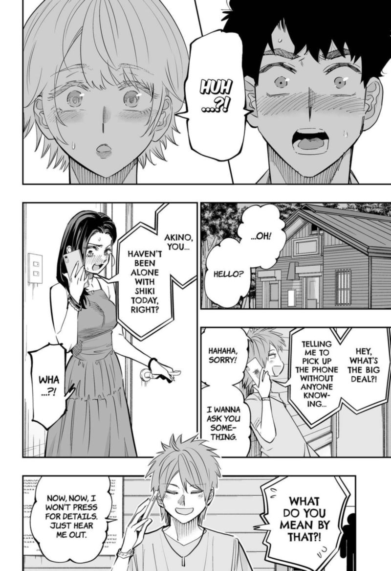 Dosanko Gyaru Ha Namaramenkoi 58 18