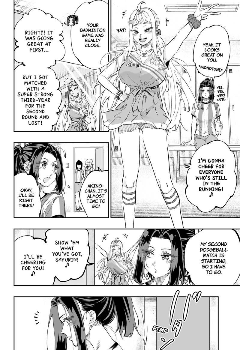 Dosanko Gyaru Ha Namaramenkoi 71 4