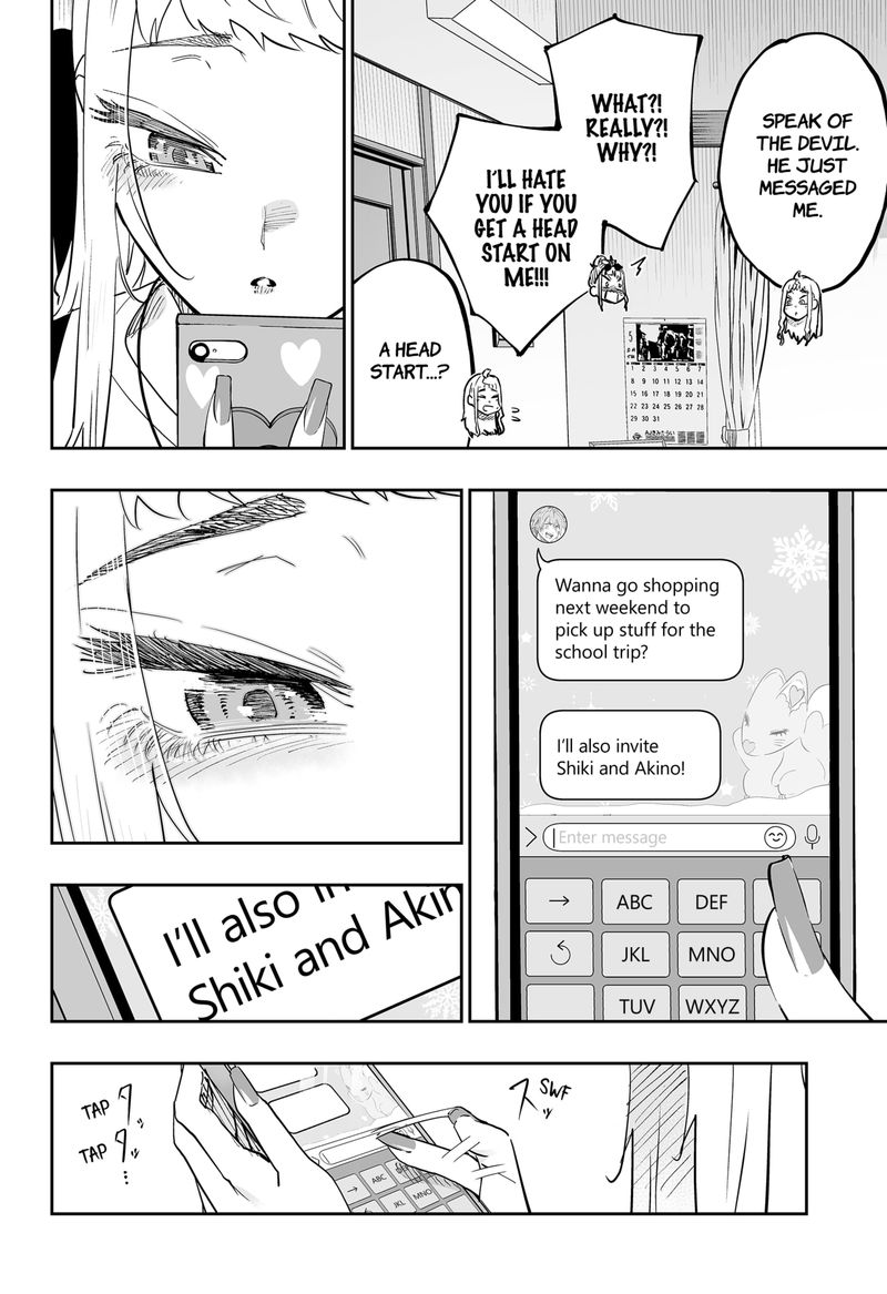 Dosanko Gyaru Ha Namaramenkoi 77 16
