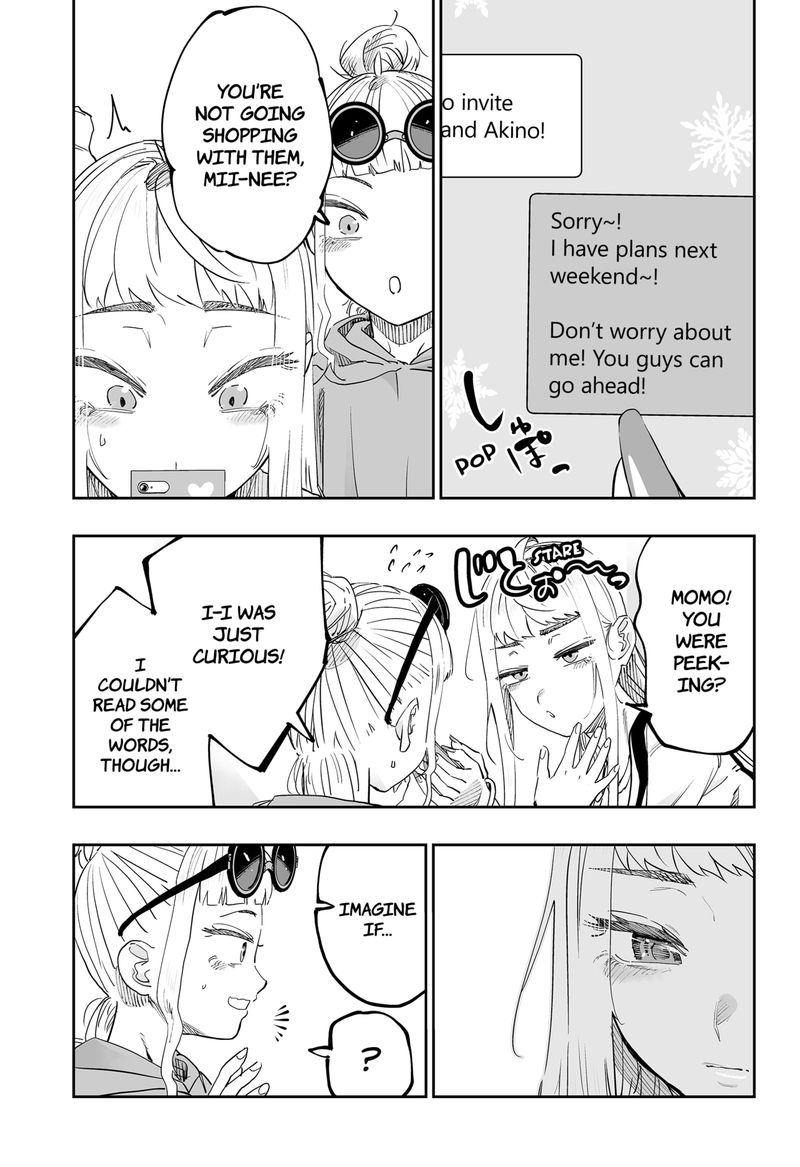 Dosanko Gyaru Ha Namaramenkoi 77 17