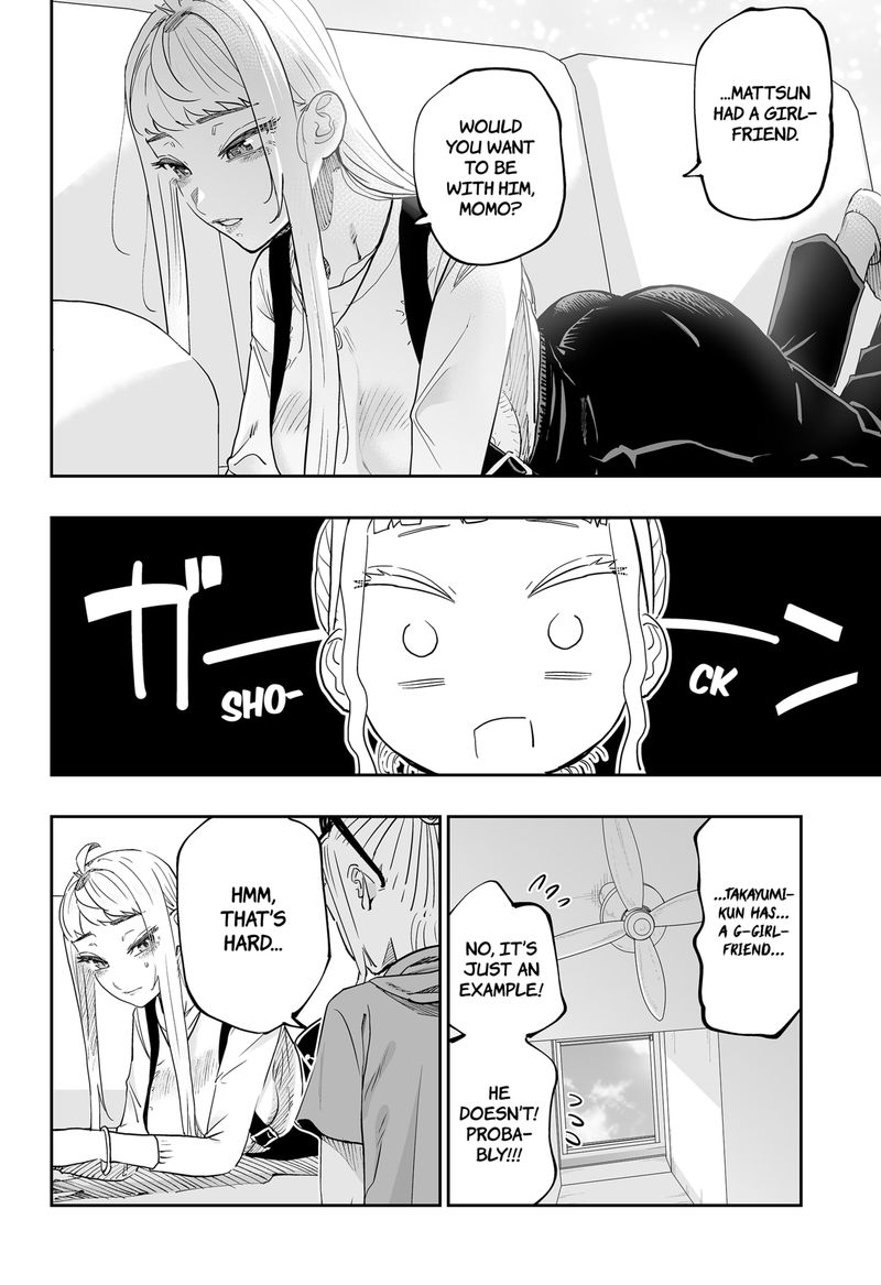 Dosanko Gyaru Ha Namaramenkoi 77 18
