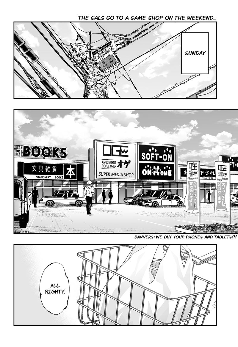 Dosanko Gyaru Ha Namaramenkoi 77 2