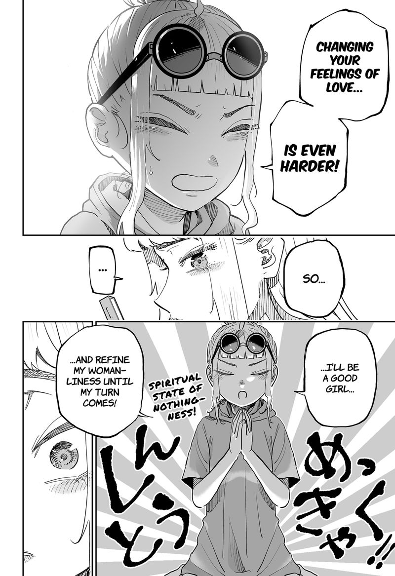 Dosanko Gyaru Ha Namaramenkoi 77 20