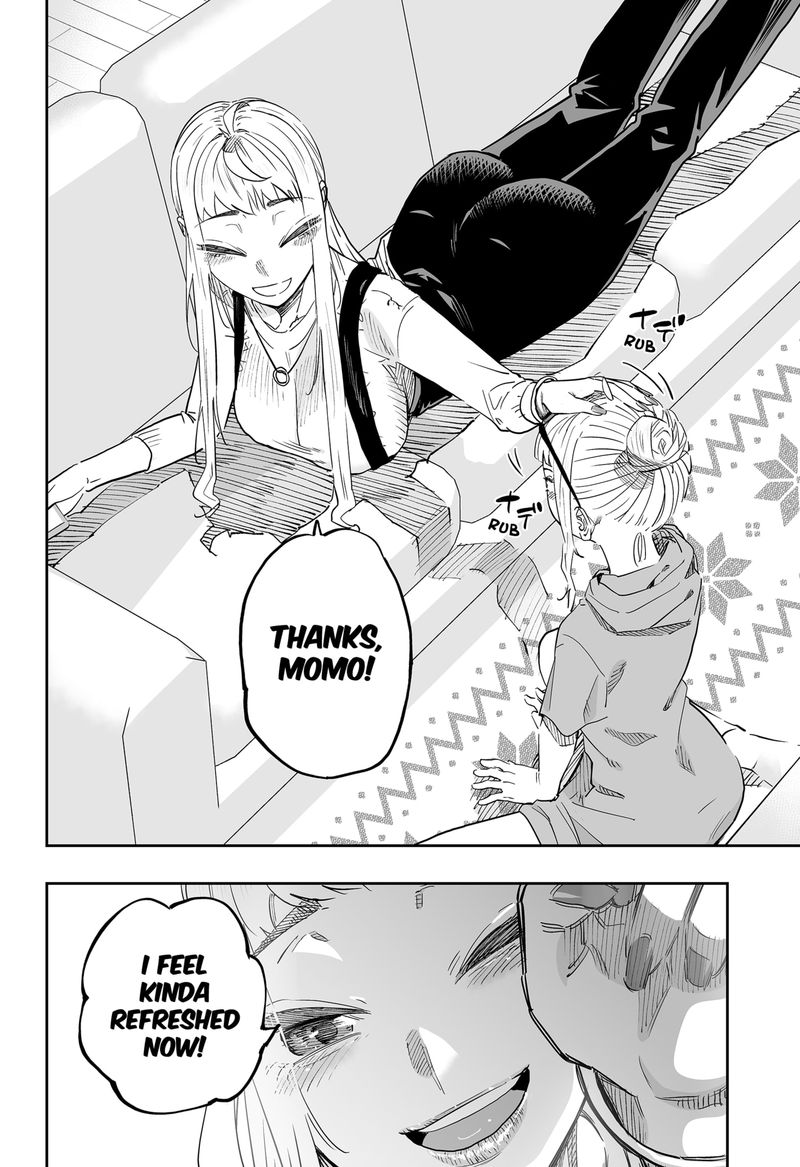 Dosanko Gyaru Ha Namaramenkoi 77 22