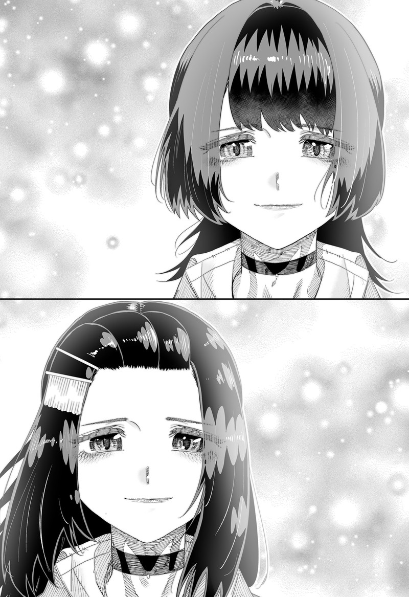 Dosanko Gyaru Ha Namaramenkoi 87 19