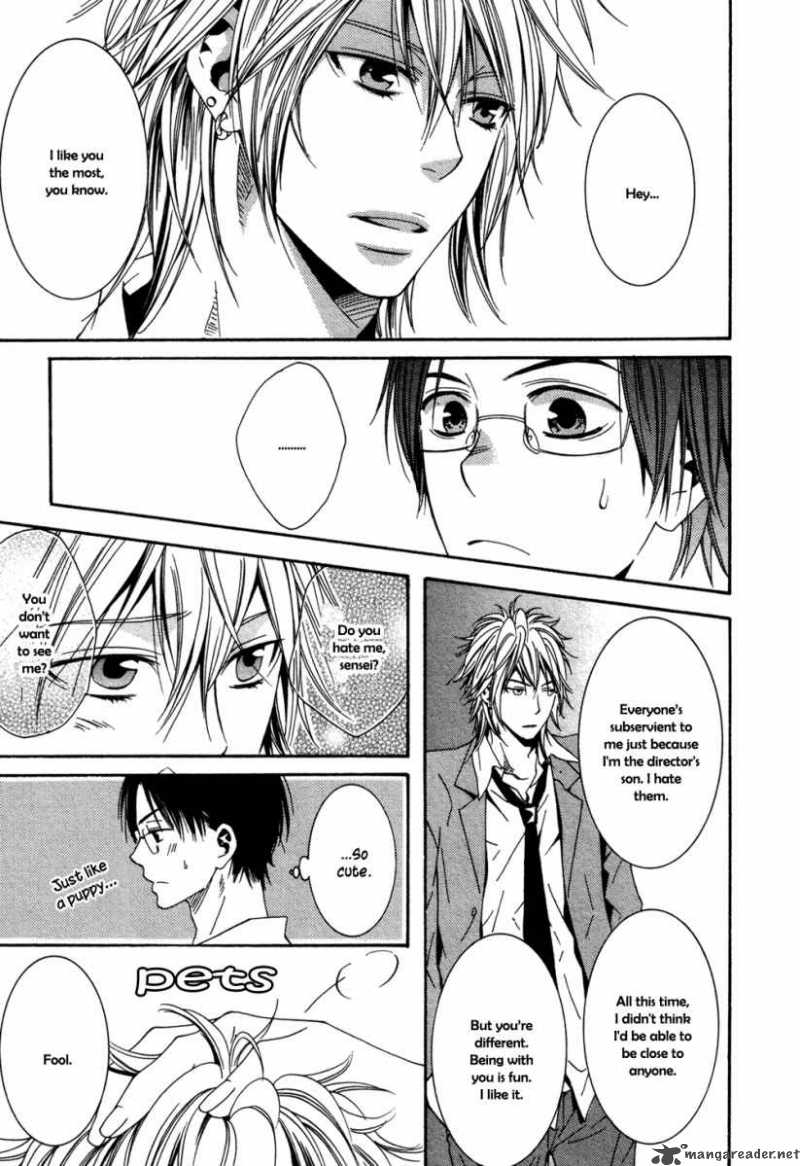 Dou Imo Nara Nai 1 14