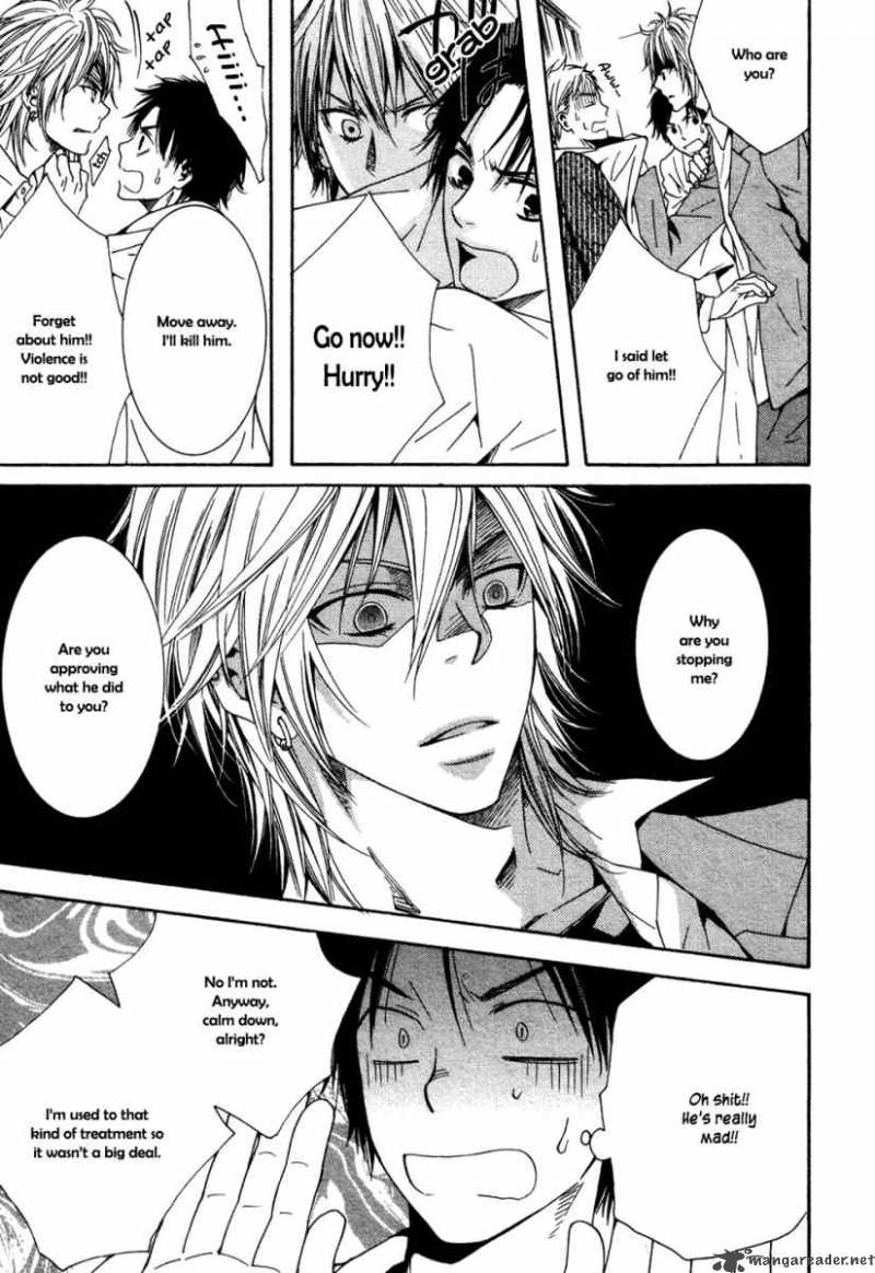 Dou Imo Nara Nai 1 20