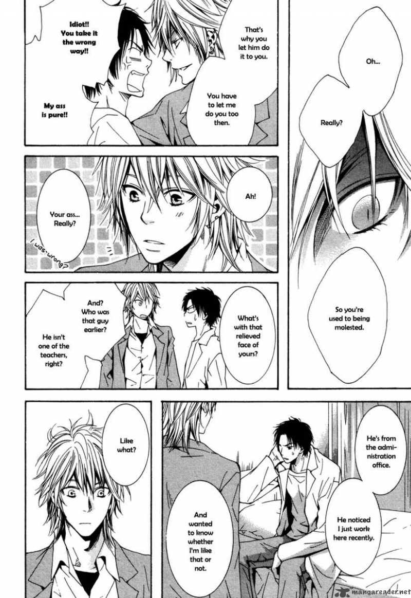 Dou Imo Nara Nai 1 21