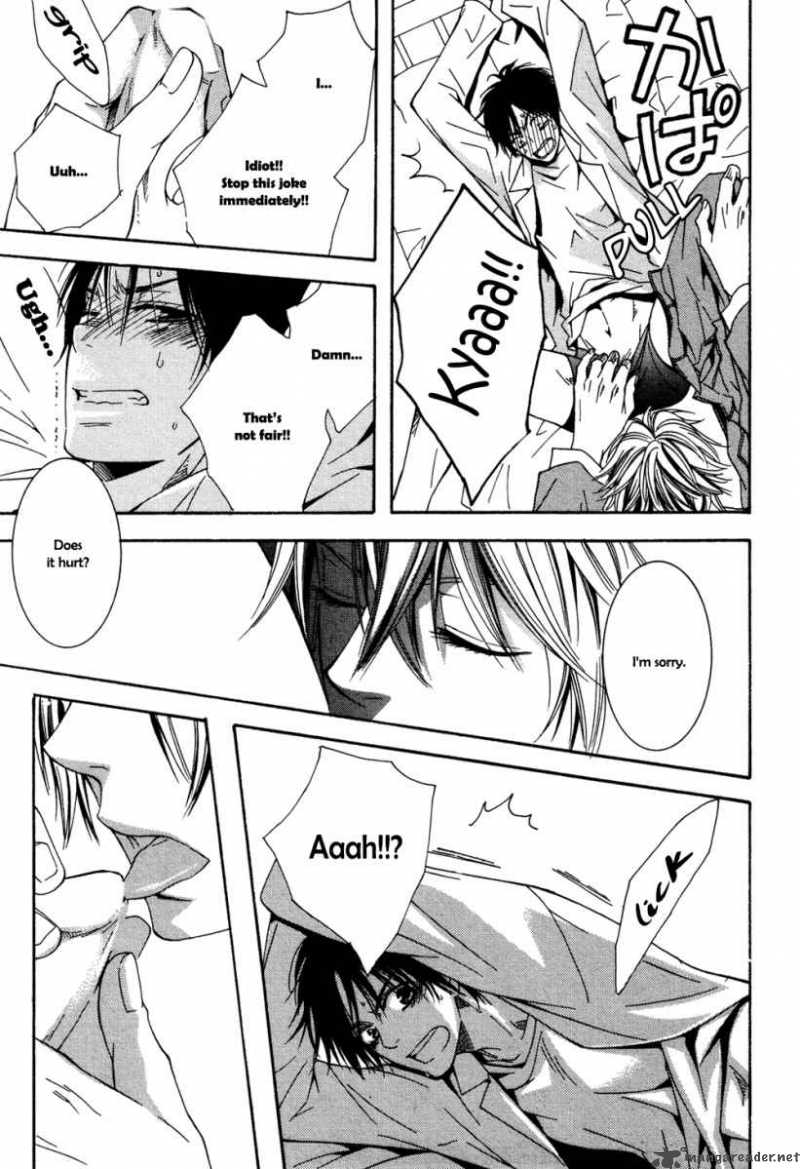 Dou Imo Nara Nai 1 26