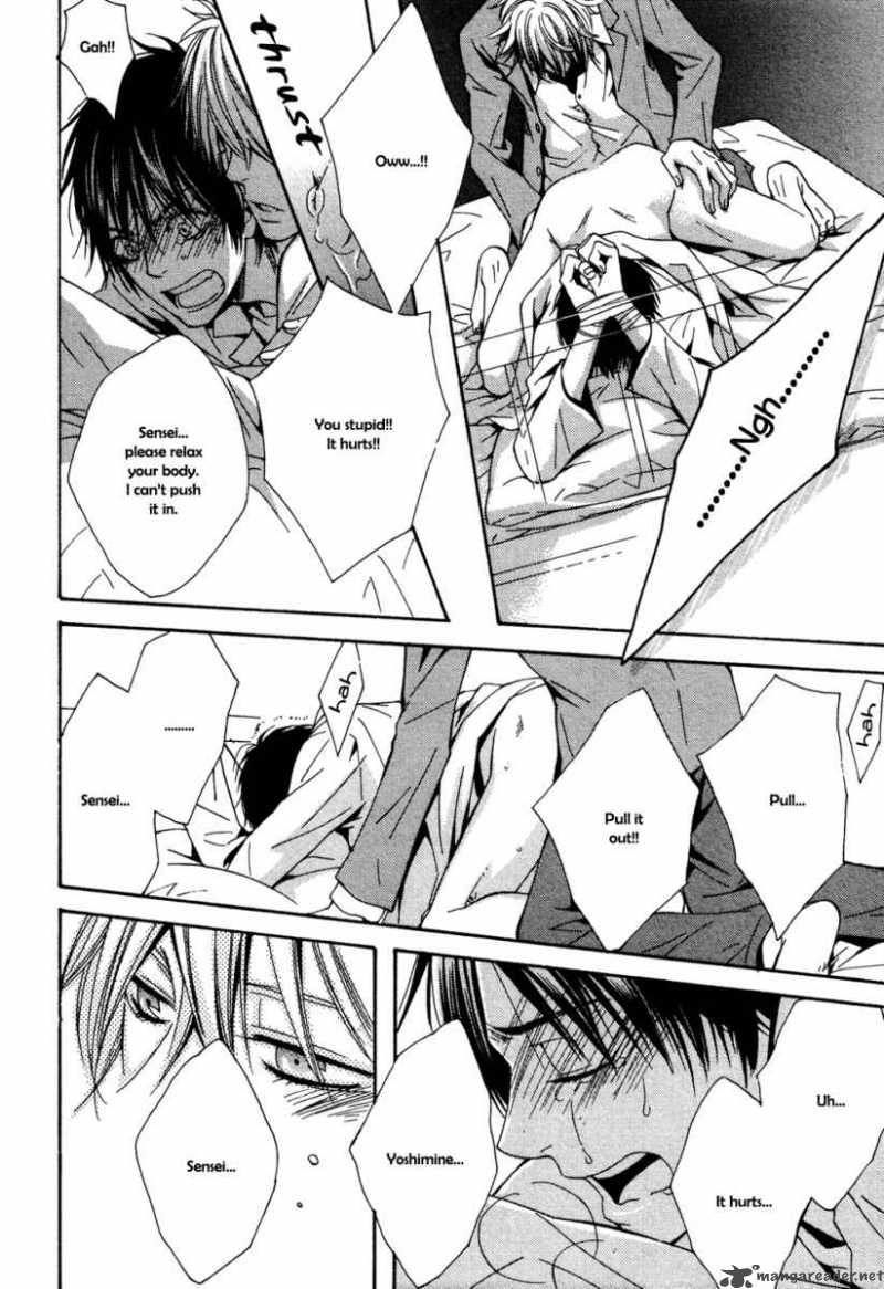 Dou Imo Nara Nai 1 29