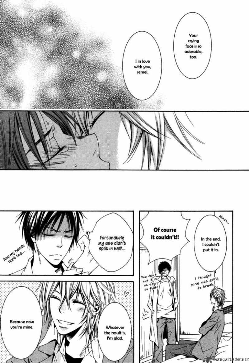 Dou Imo Nara Nai 1 30