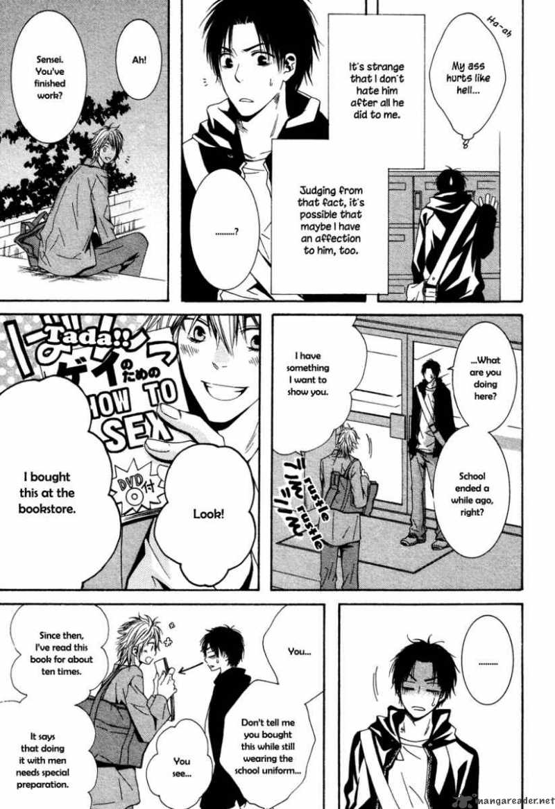 Dou Imo Nara Nai 1 32