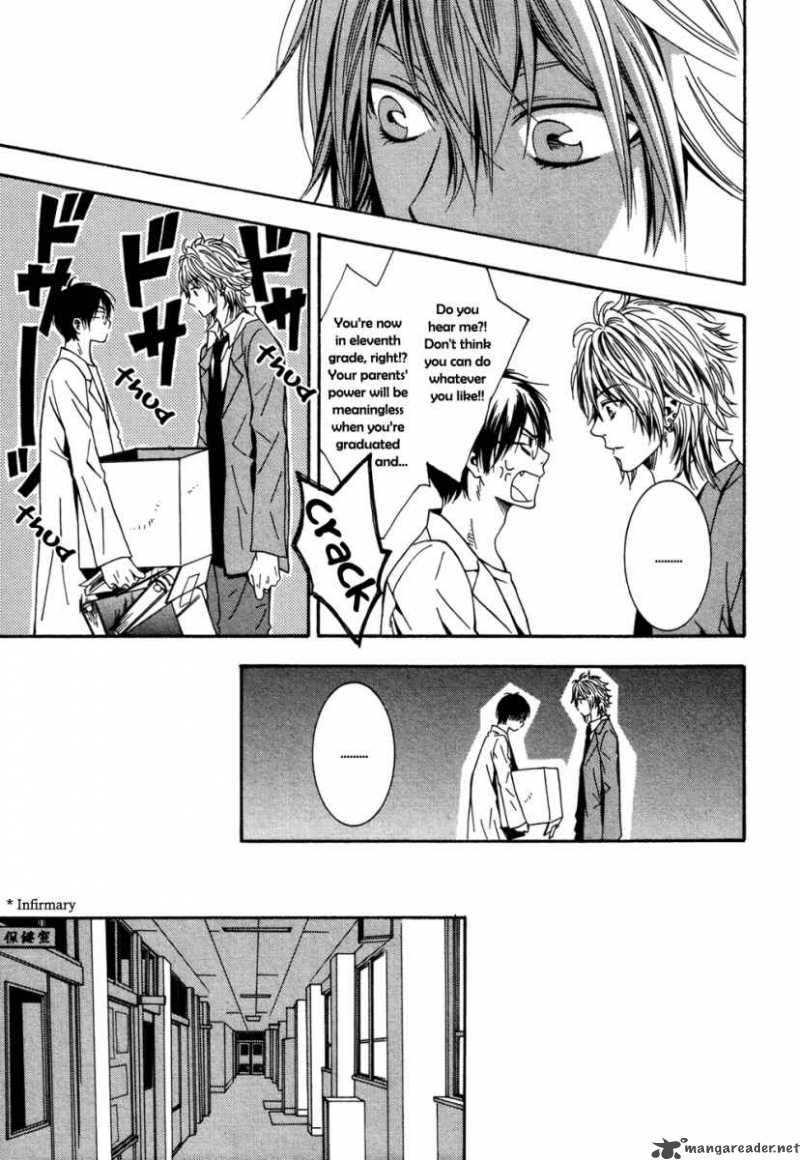 Dou Imo Nara Nai 1 6