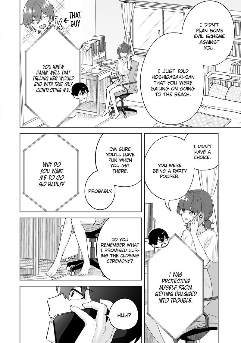 Dou Ka Ore Wo Hanatte Oitekure 35 12