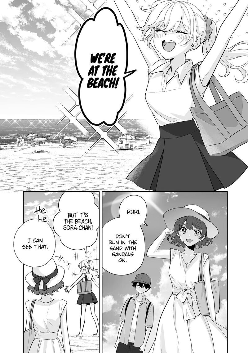 Dou Ka Ore Wo Hanatte Oitekure 35 15