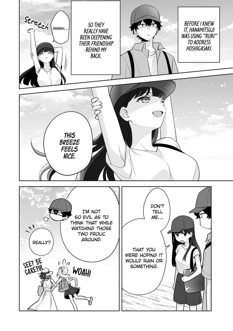 Dou Ka Ore Wo Hanatte Oitekure 35 16