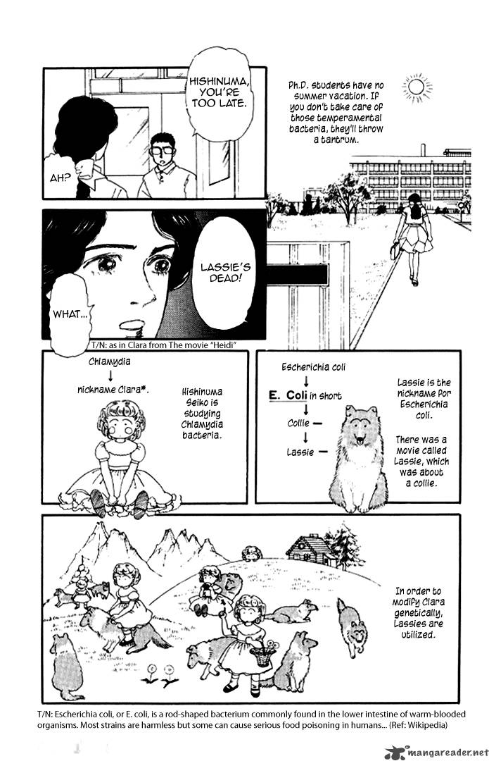 Doubutsu No Oishasan 17 3