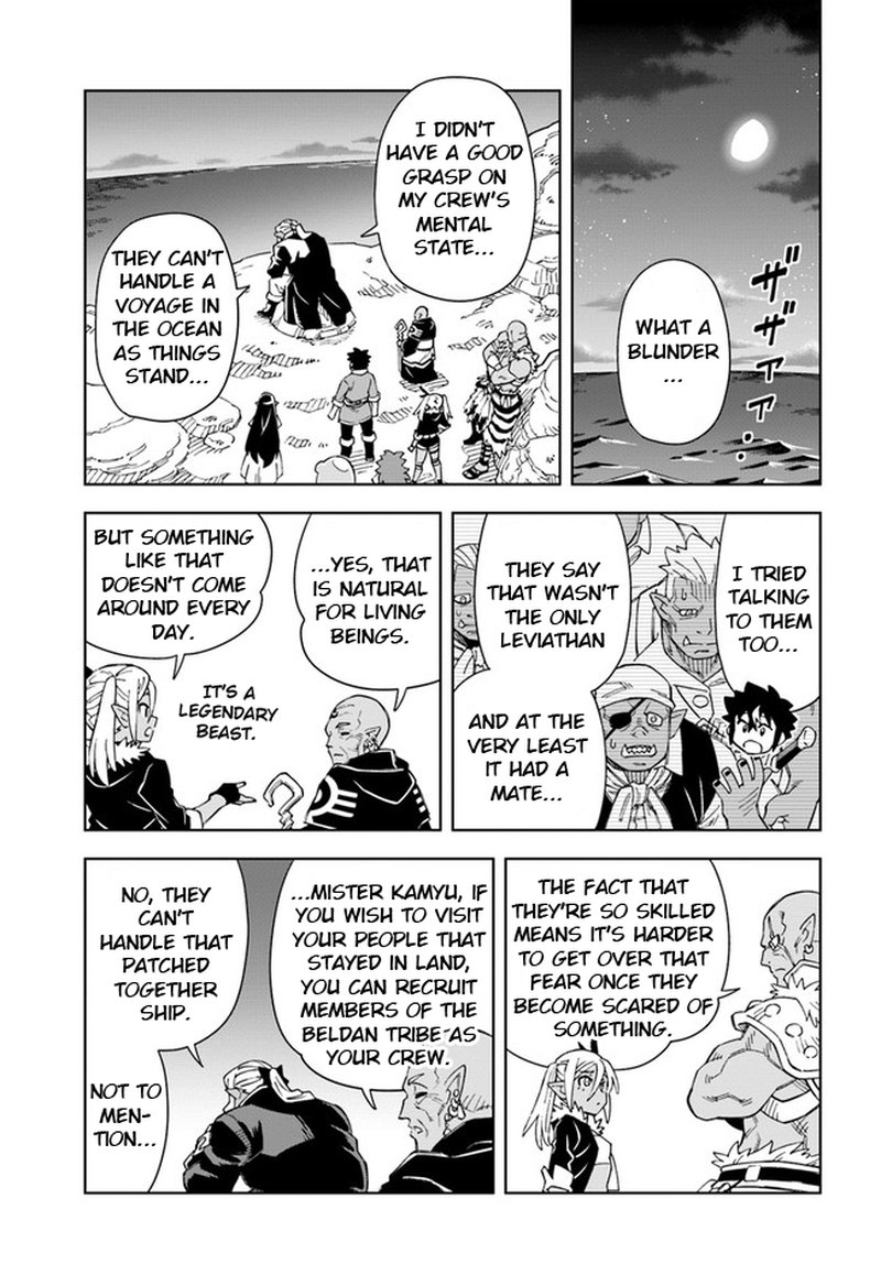 Doukutsu Ou Kara Hajimeru Rakuen Life 19b 1