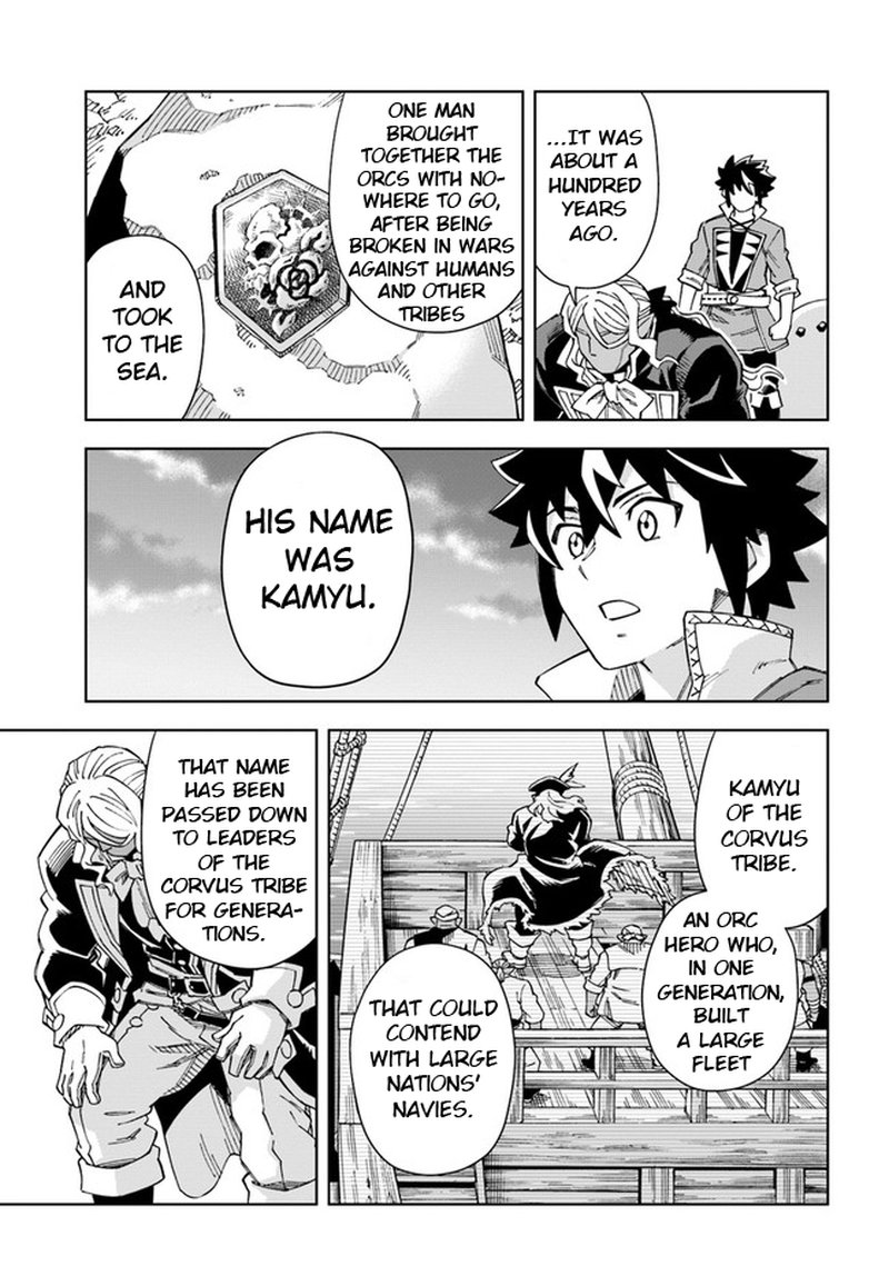 Doukutsu Ou Kara Hajimeru Rakuen Life 19b 12