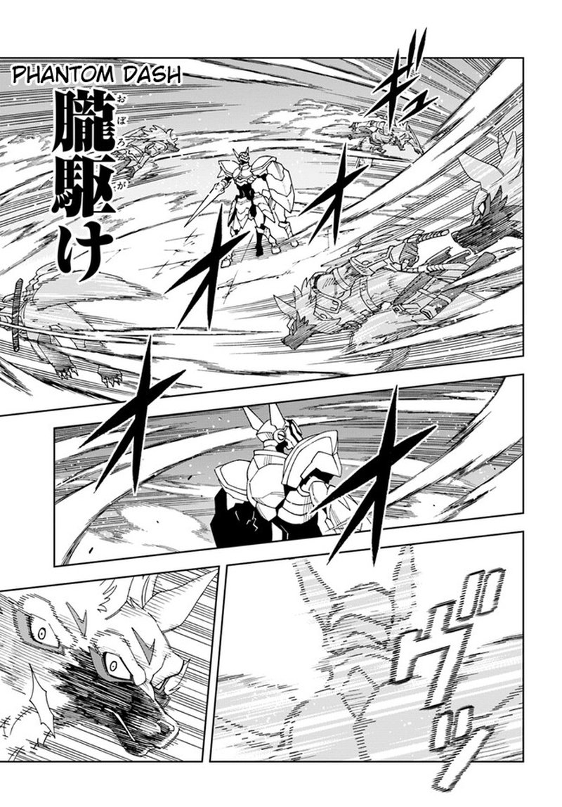 Doukutsu Ou Kara Hajimeru Rakuen Life 24a 13