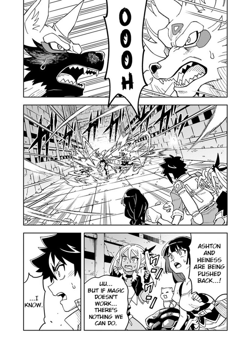 Doukutsu Ou Kara Hajimeru Rakuen Life 24a 15
