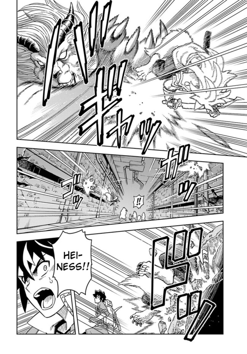 Doukutsu Ou Kara Hajimeru Rakuen Life 28a 13