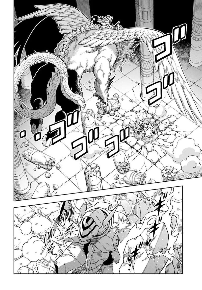 Doukutsu Ou Kara Hajimeru Rakuen Life 32a 2