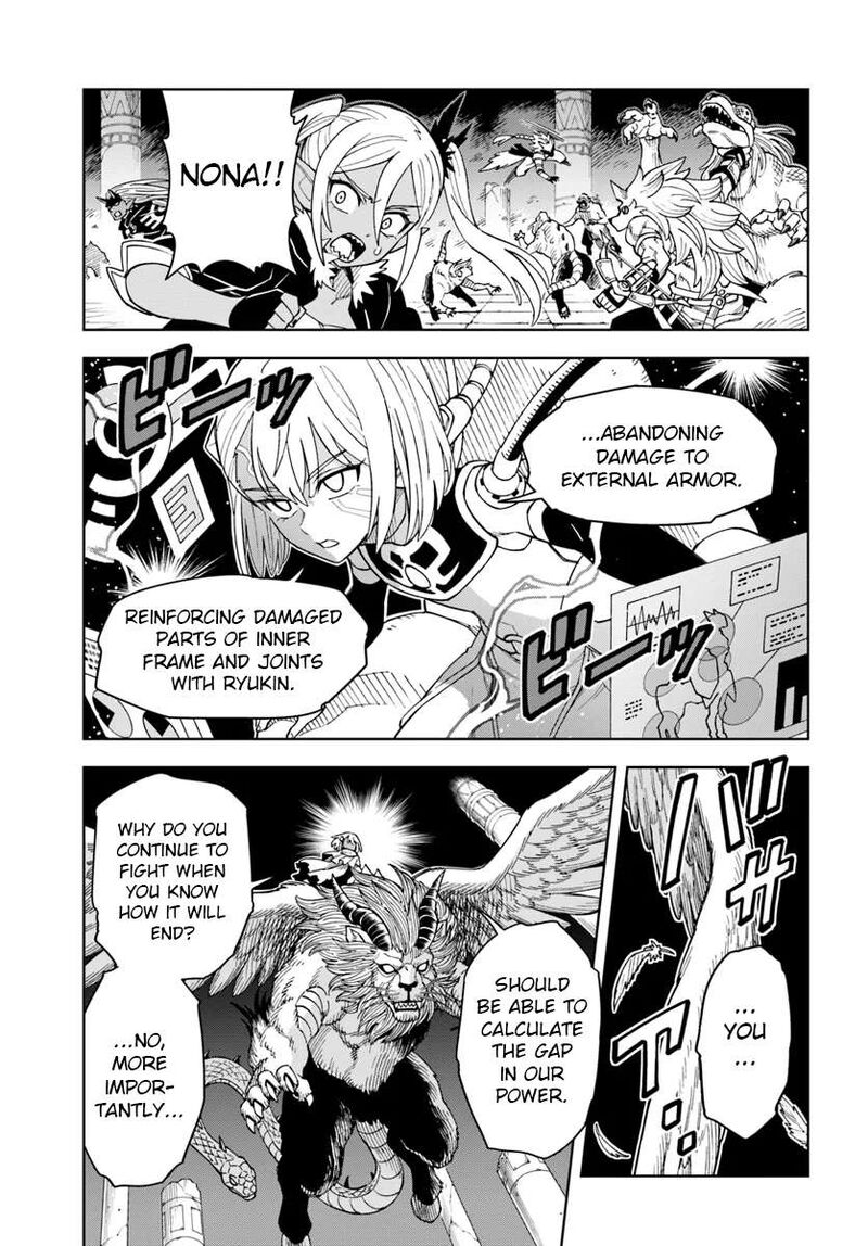 Doukutsu Ou Kara Hajimeru Rakuen Life 32a 3