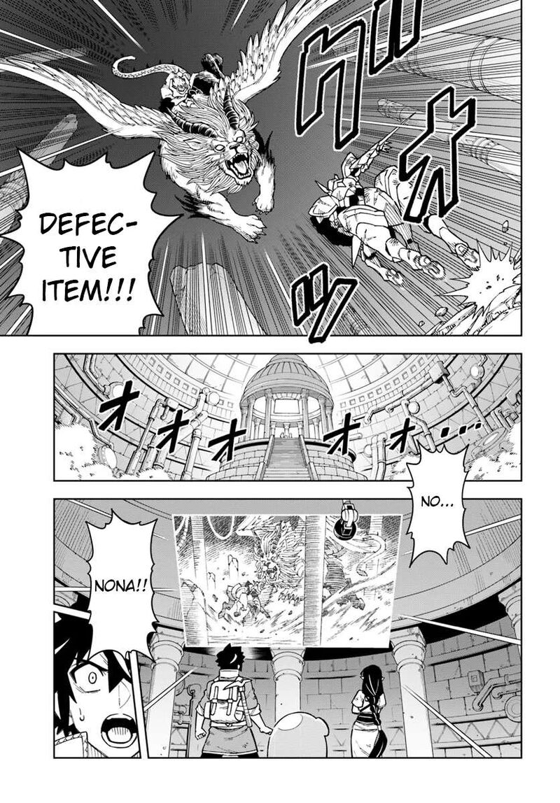 Doukutsu Ou Kara Hajimeru Rakuen Life 32a 5