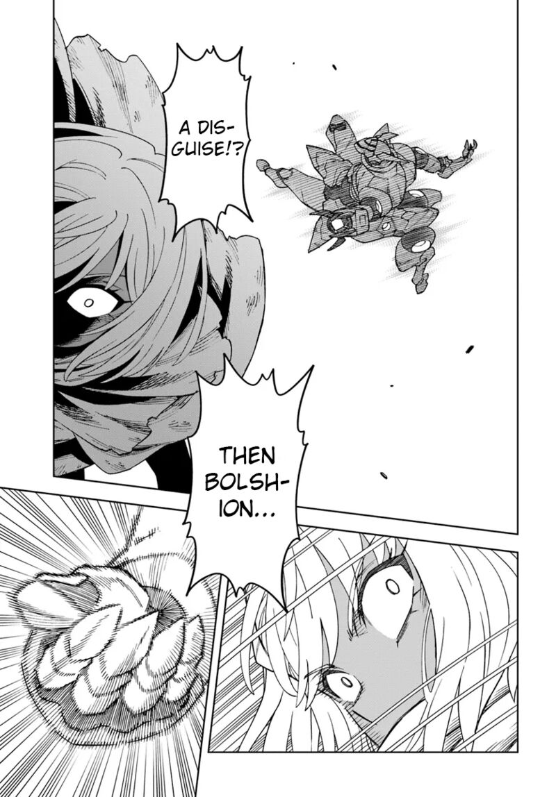Doukutsu Ou Kara Hajimeru Rakuen Life 32b 12