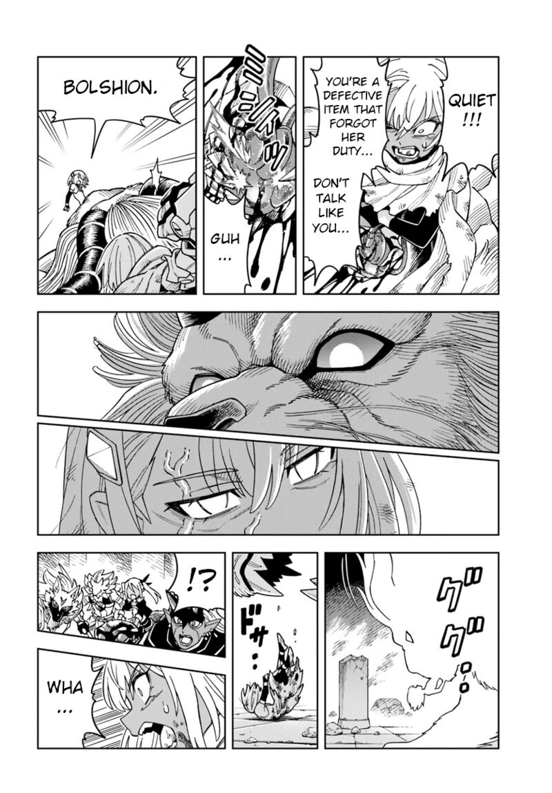 Doukutsu Ou Kara Hajimeru Rakuen Life 32b 15
