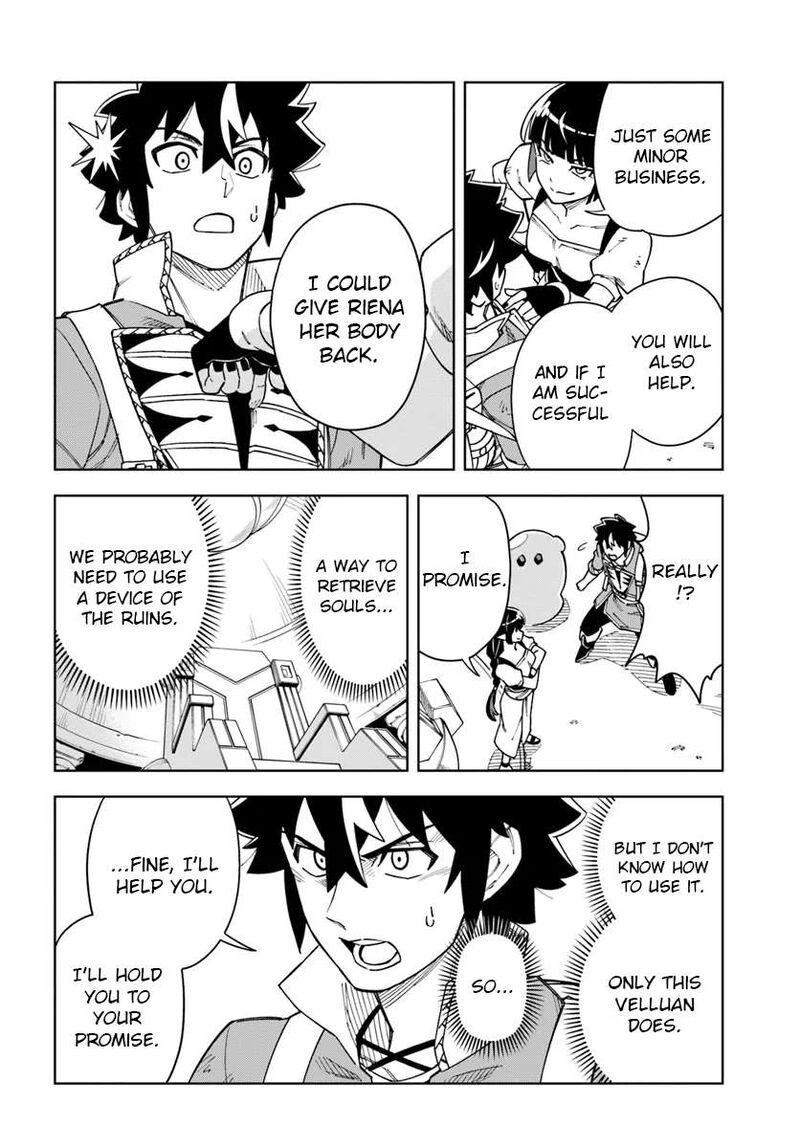 Doukutsu Ou Kara Hajimeru Rakuen Life 33a 12