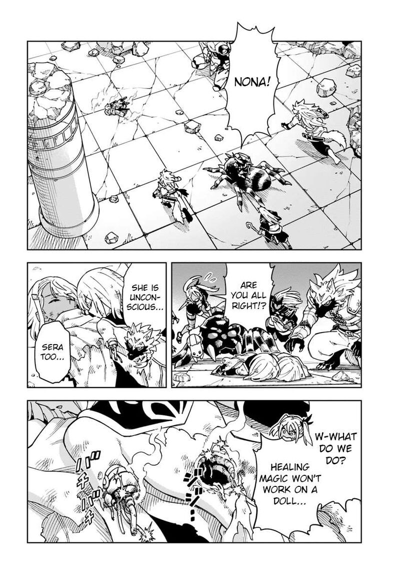 Doukutsu Ou Kara Hajimeru Rakuen Life 33a 2