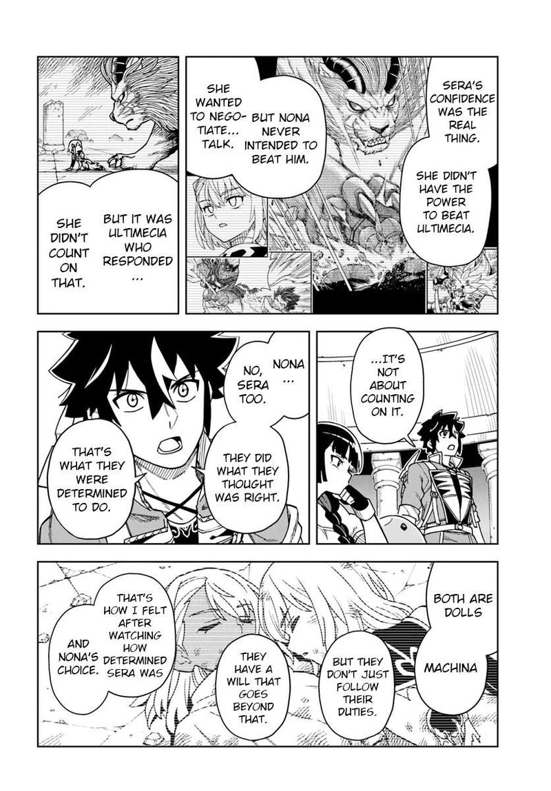 Doukutsu Ou Kara Hajimeru Rakuen Life 33a 4