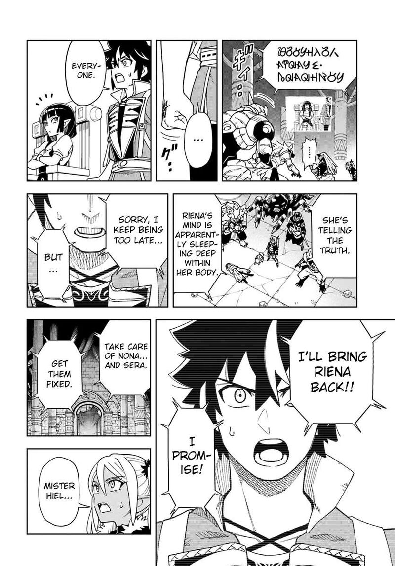 Doukutsu Ou Kara Hajimeru Rakuen Life 33a 8