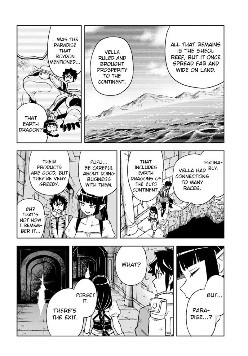 Doukutsu Ou Kara Hajimeru Rakuen Life 33b 2