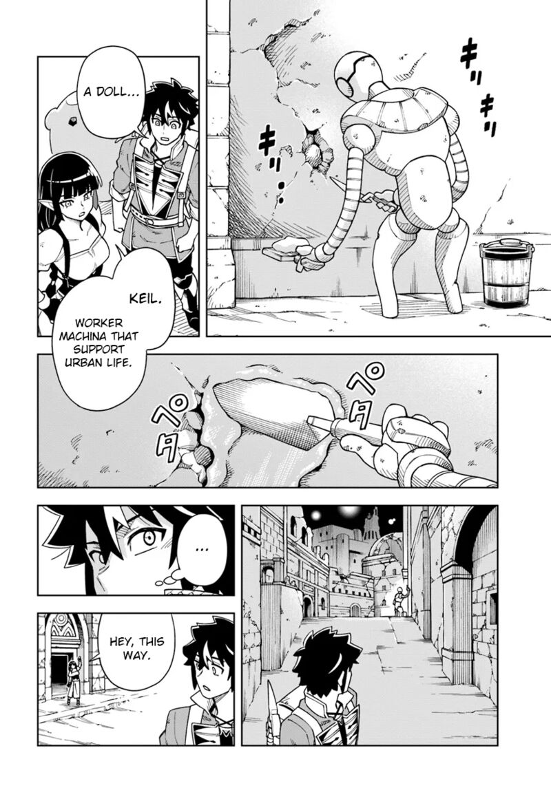 Doukutsu Ou Kara Hajimeru Rakuen Life 33b 7