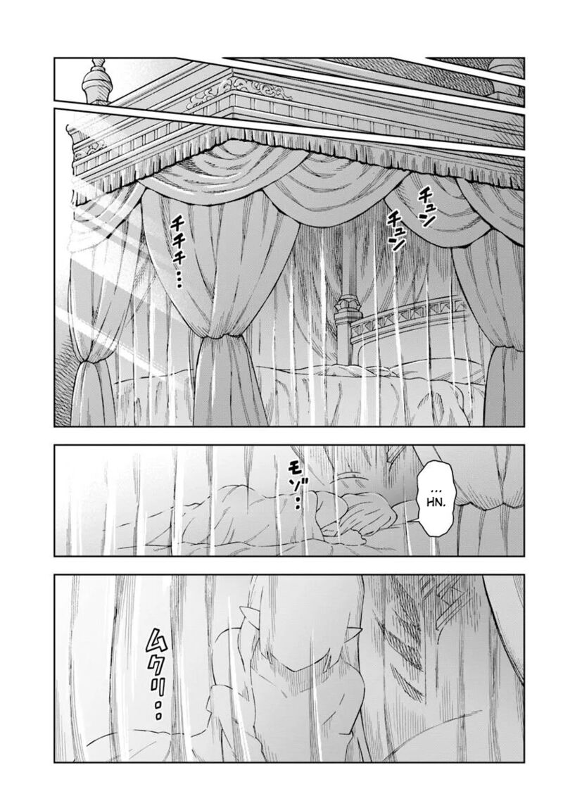 Doukutsu Ou Kara Hajimeru Rakuen Life 34a 1