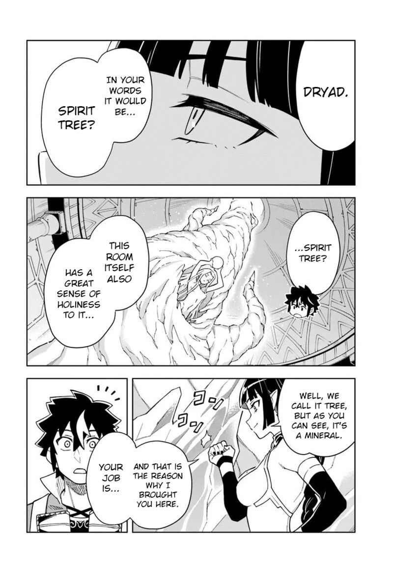 Doukutsu Ou Kara Hajimeru Rakuen Life 34a 8