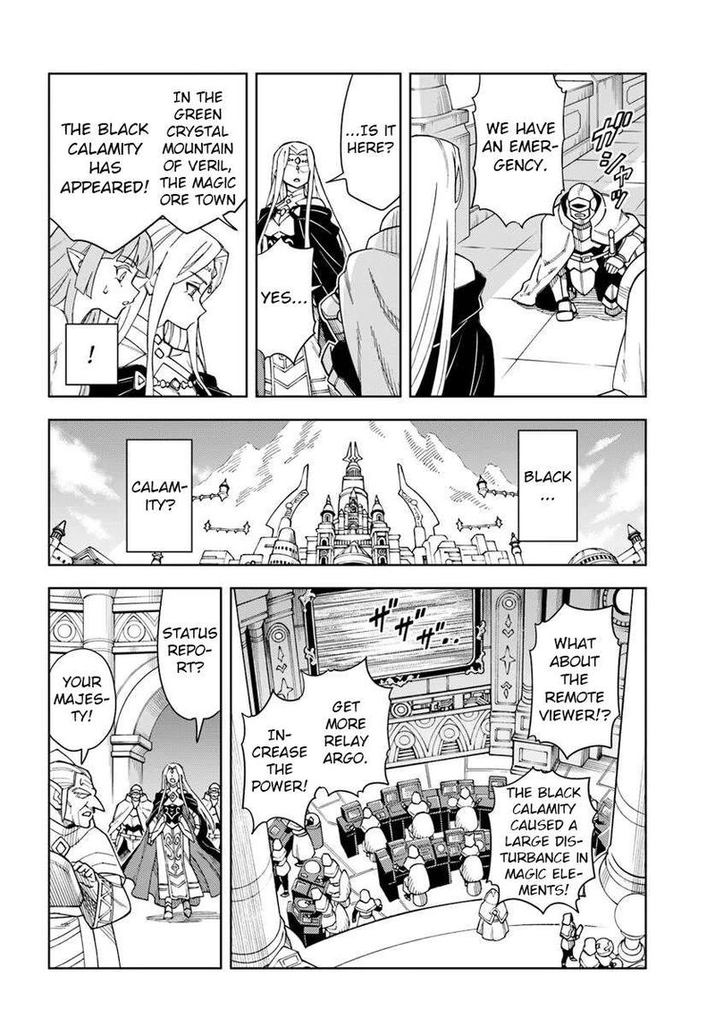 Doukutsu Ou Kara Hajimeru Rakuen Life 34b 1