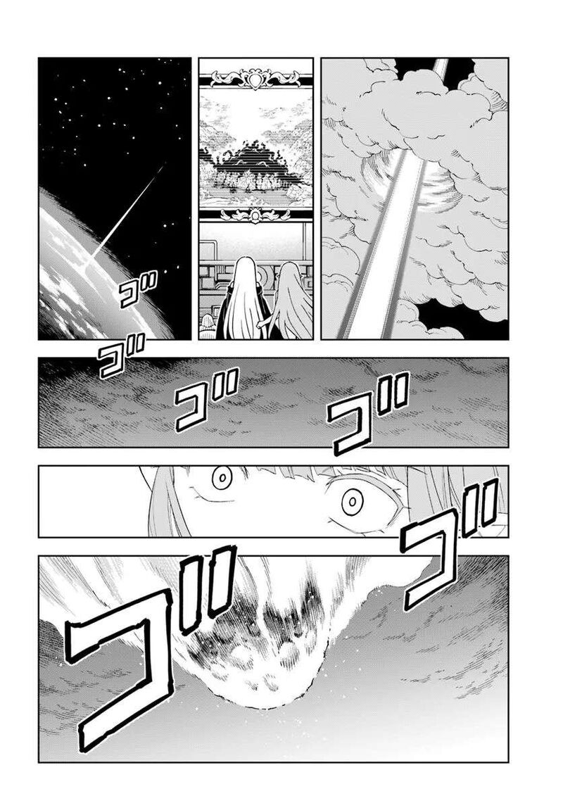 Doukutsu Ou Kara Hajimeru Rakuen Life 34b 11