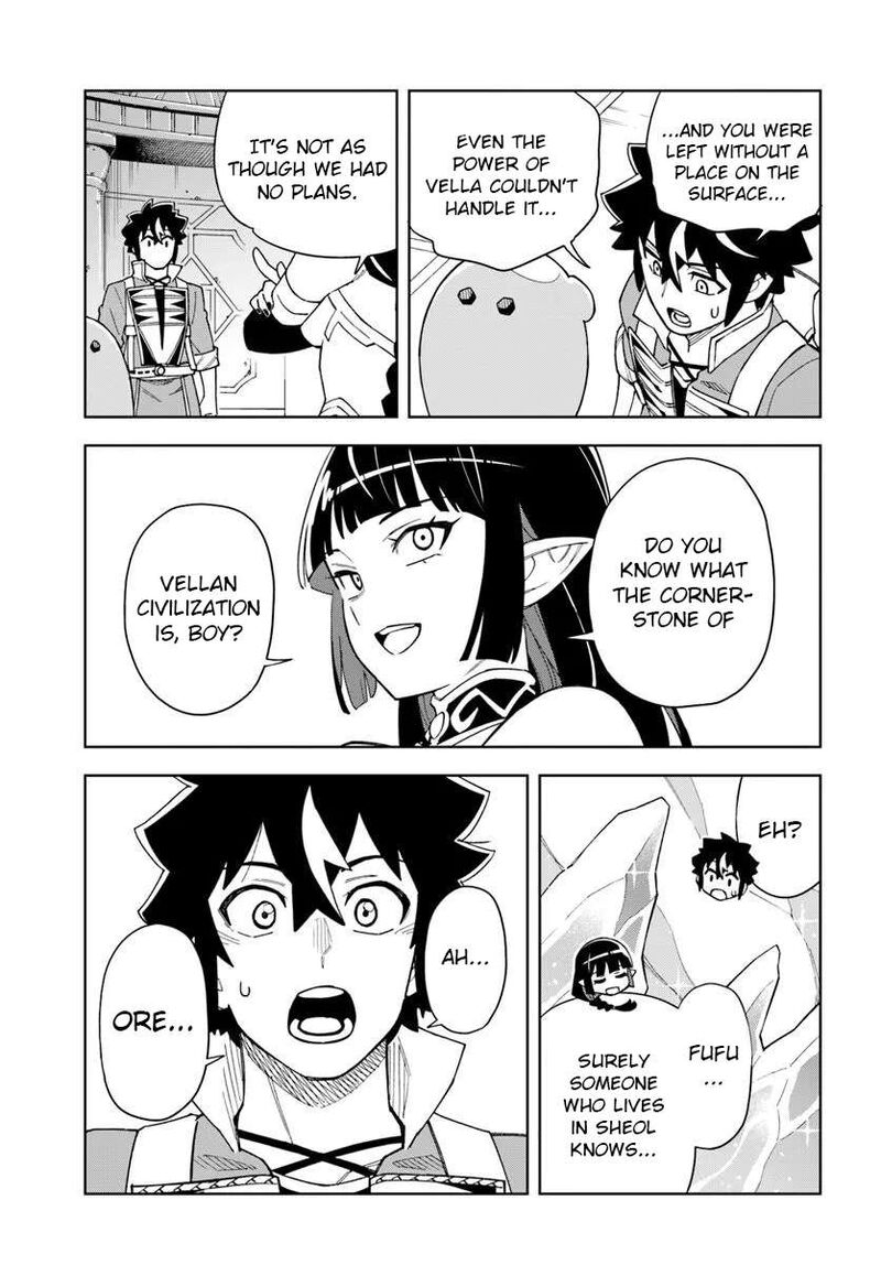 Doukutsu Ou Kara Hajimeru Rakuen Life 34b 4